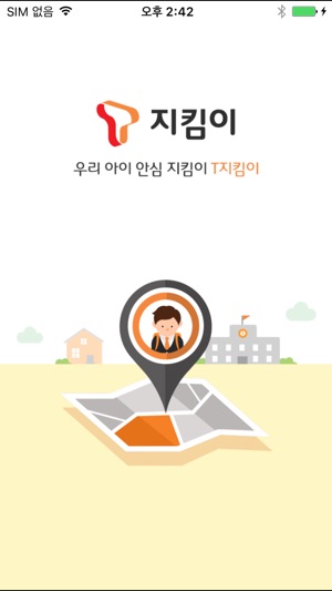 T지킴이 학부모(圖2)-速報App