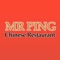 Congratulations - you found our takeaway App