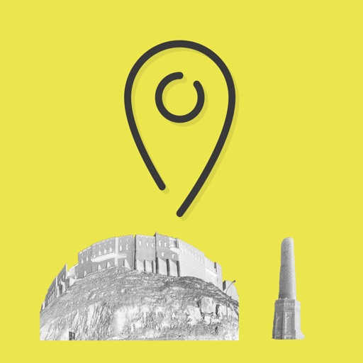 Erbil Tour Guide iOS App