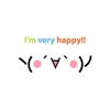 Animated Japanese Emoji - Kaomoji Sticker