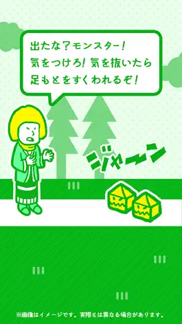 Game screenshot 間違い探し(日本語編)-その言葉の使い方、本当にあっていますか？-就活・受験勉強ゲーム mod apk