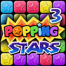 Activities of Popping Stars 3