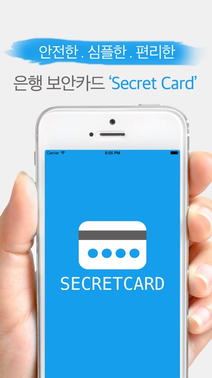 BANK SECRET CARD