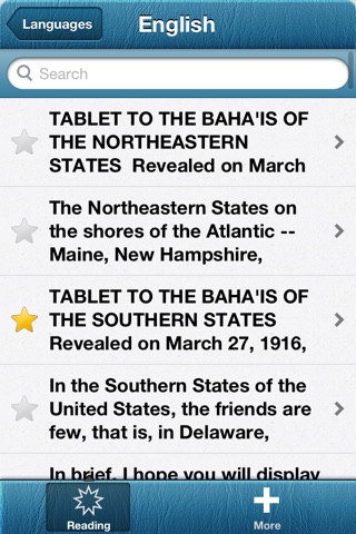 Tablets of the Divine Plan: Baha'i Reading Plan screenshot 2