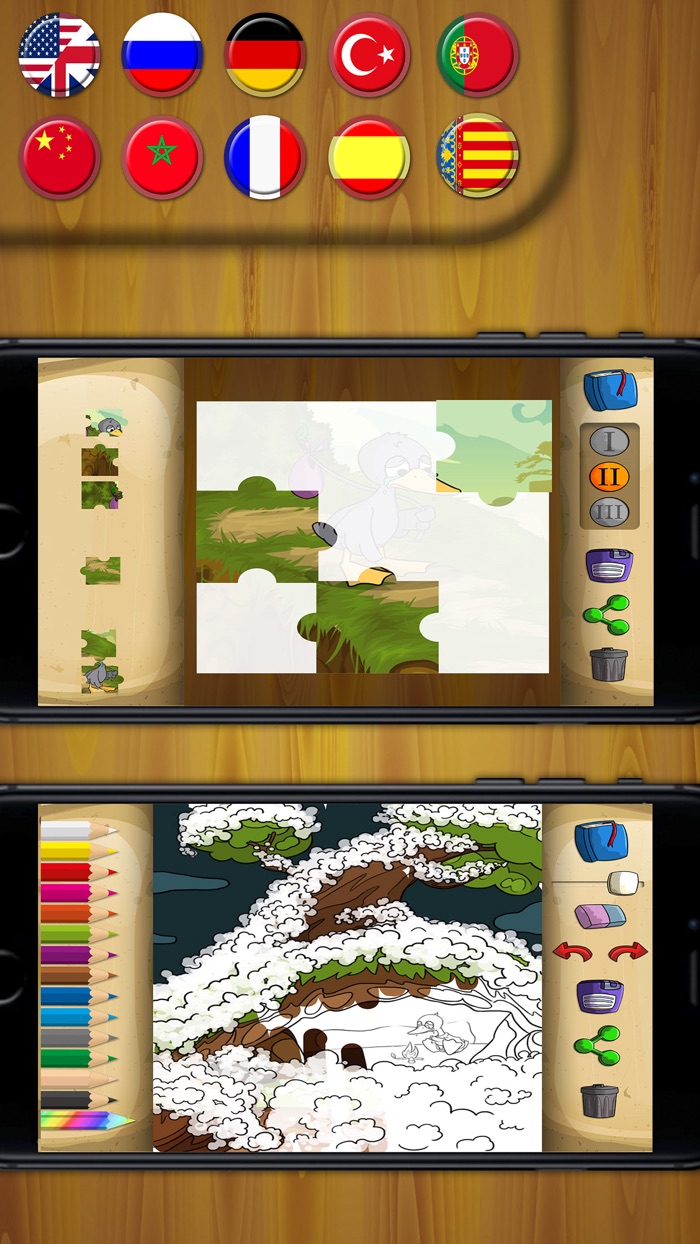 丑小鸭经典童话故事互动游戏3到9岁宝宝儿童睡前故事有声读物多语种