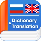 Top 49 Book Apps Like English Russian Dictionary Offline Free - Best Alternatives