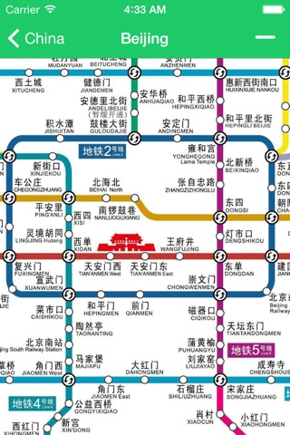 Asia Metro screenshot 3