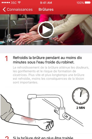 Croix-Rouge Malienne screenshot 2