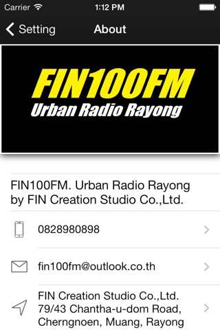 FIN100FM screenshot 3