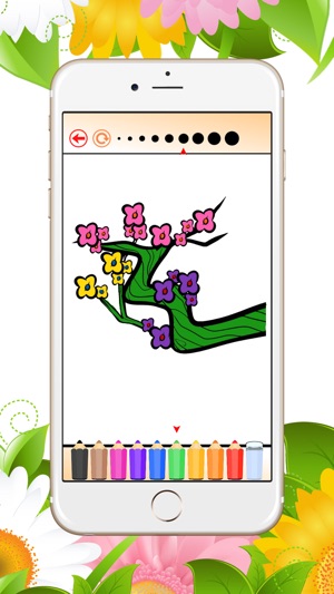 著色書花，樹：學畫畫和塗料(圖2)-速報App