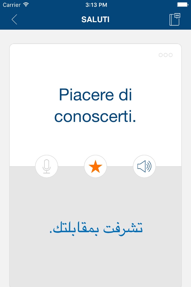 Learn Arabic Phrases & Words screenshot 3
