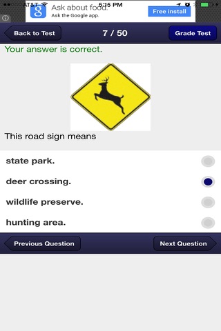 Pennsylvania Driving Test screenshot 4