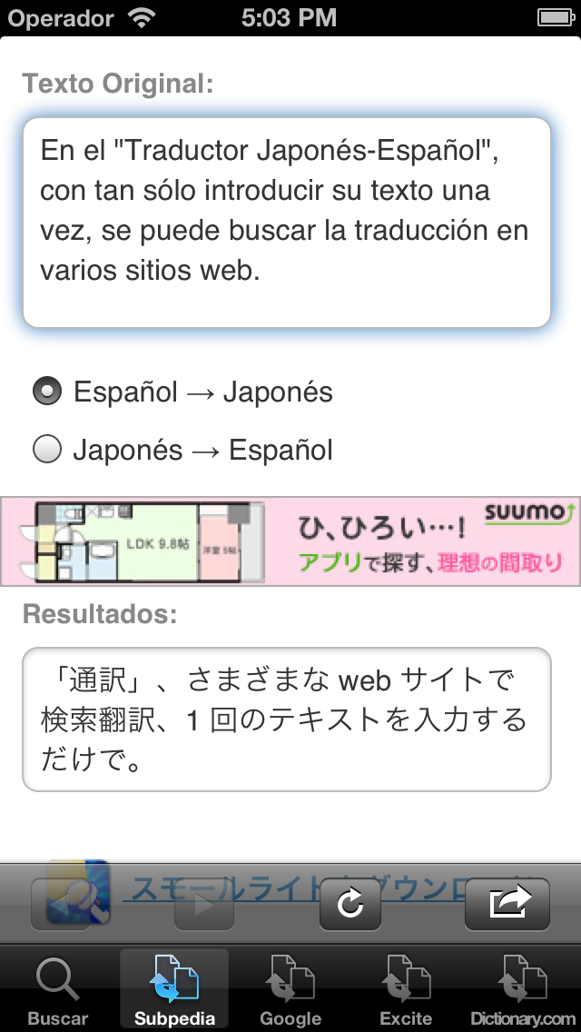 Traductor japonésespañol para PC Descarga gratis [Windows 10,11,7 y