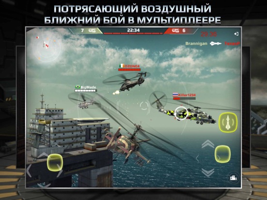 Скачать игру Battle Copters