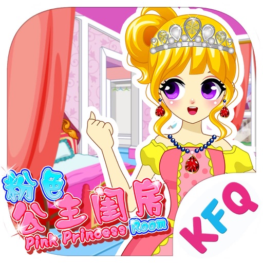 Pink Princess-Girl Design home