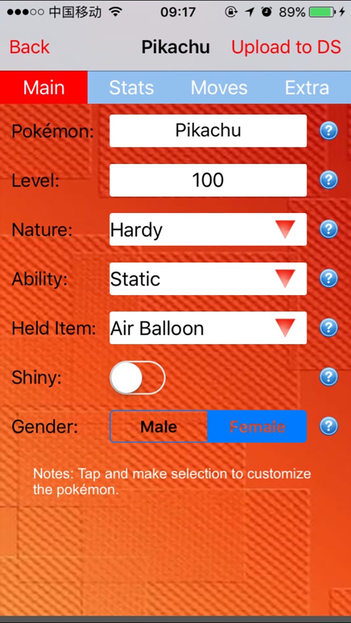 PokéStudio for Pokémon