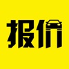 汽车报价大师-买车购车最新价格一键查询