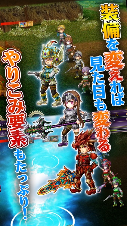 [Premium] RPG エンシェントハンター screenshot-4