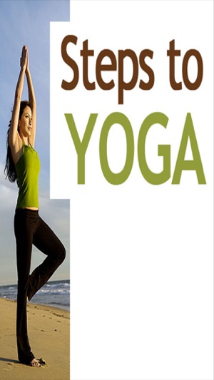 Yoga Steps(圖1)-速報App