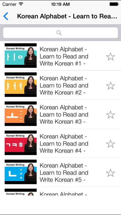 Learn Korean Conversation