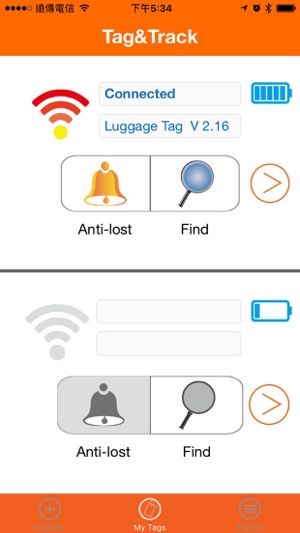 LugTag(圖3)-速報App