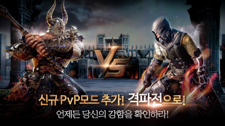이데아