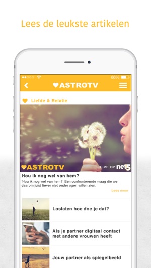 AstroTV(圖5)-速報App