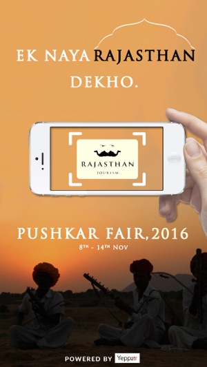 Pushkar AR(圖3)-速報App