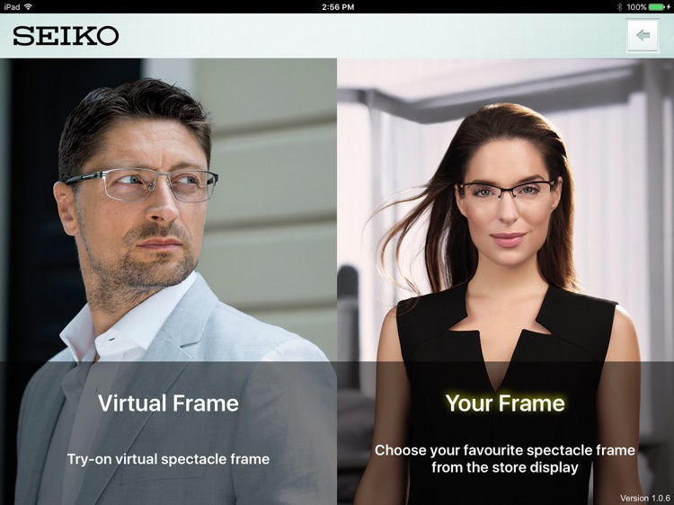 SEIKO Consultation by SEIKO Optical Europe GmbH