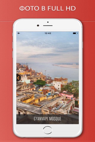 Varanasi Travel Guide and Offline City Street Map screenshot 2