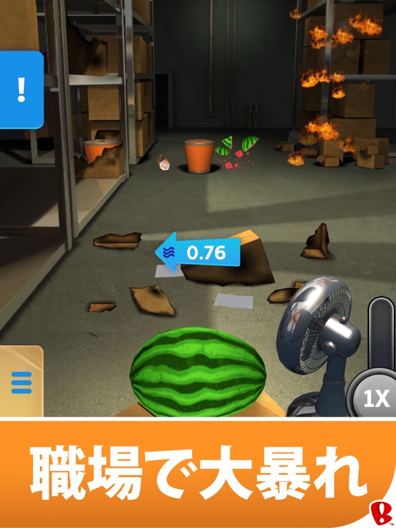 Paper Toss Bossのおすすめ画像4