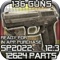 Explore the world of weaponry like never before