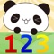 Icon 1 2 3 Words Baby Learn English Numbers Flash Cards