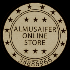 Activities of ALMUSAIFER STORE