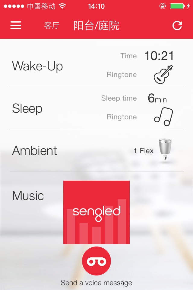 Sengled Flex screenshot 4