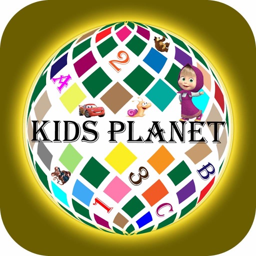Kids Planet - Play To Learn iOS App