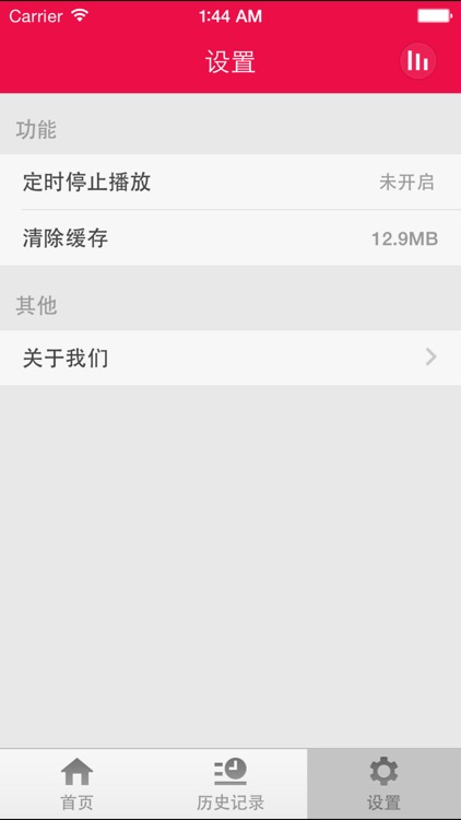 生辰八字姻缘算命-谁是你命中注定的另一半 screenshot-4