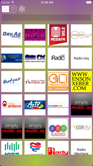 How to cancel & delete Azerbaycan Radio : Musiqi & News - (AZ) from iphone & ipad 1