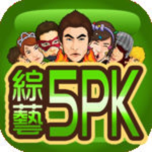 Kiki 5 Card Poker iOS App