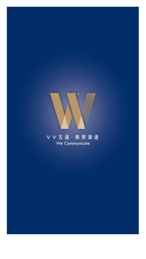 VV(圖1)-速報App