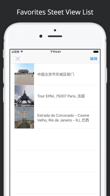 StreetViewMap for Google Street View™ and Maps™