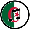 Algerian Radio Free  أجهزة الراديو تحرير الجزائر