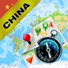 China, Southeast Asia - Offline Map & GPS Navigator