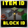 block IDs for minecraft PE