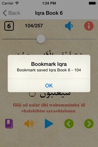 Learn Iqra Book 6 screenshot 4