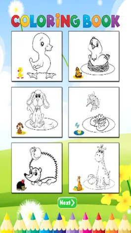 Game screenshot Собака и друзья раскраски книги - для малыша hack