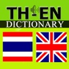 Thai Dictionary