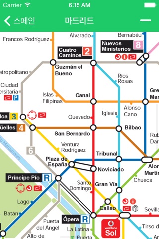 Metro Euro screenshot 4