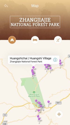 Zhangjiajie National Forest Park Tourism Guide(圖4)-速報App