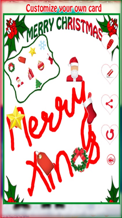 Christmas Greetings Card Maker